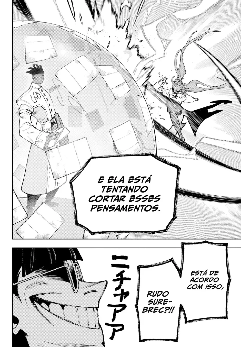 Read Gachiakuta BR Manga Online