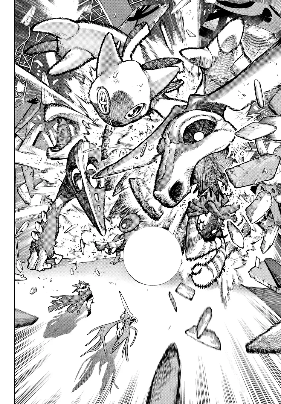 Read Gachiakuta BR Manga Online