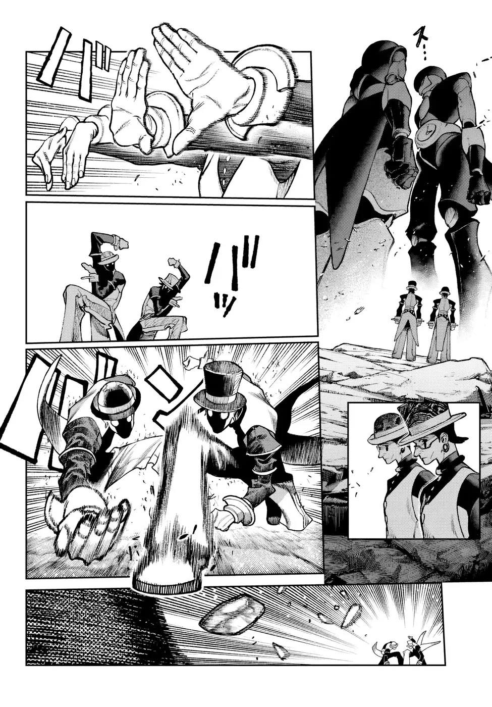 Read Gachiakuta BR Manga Online
