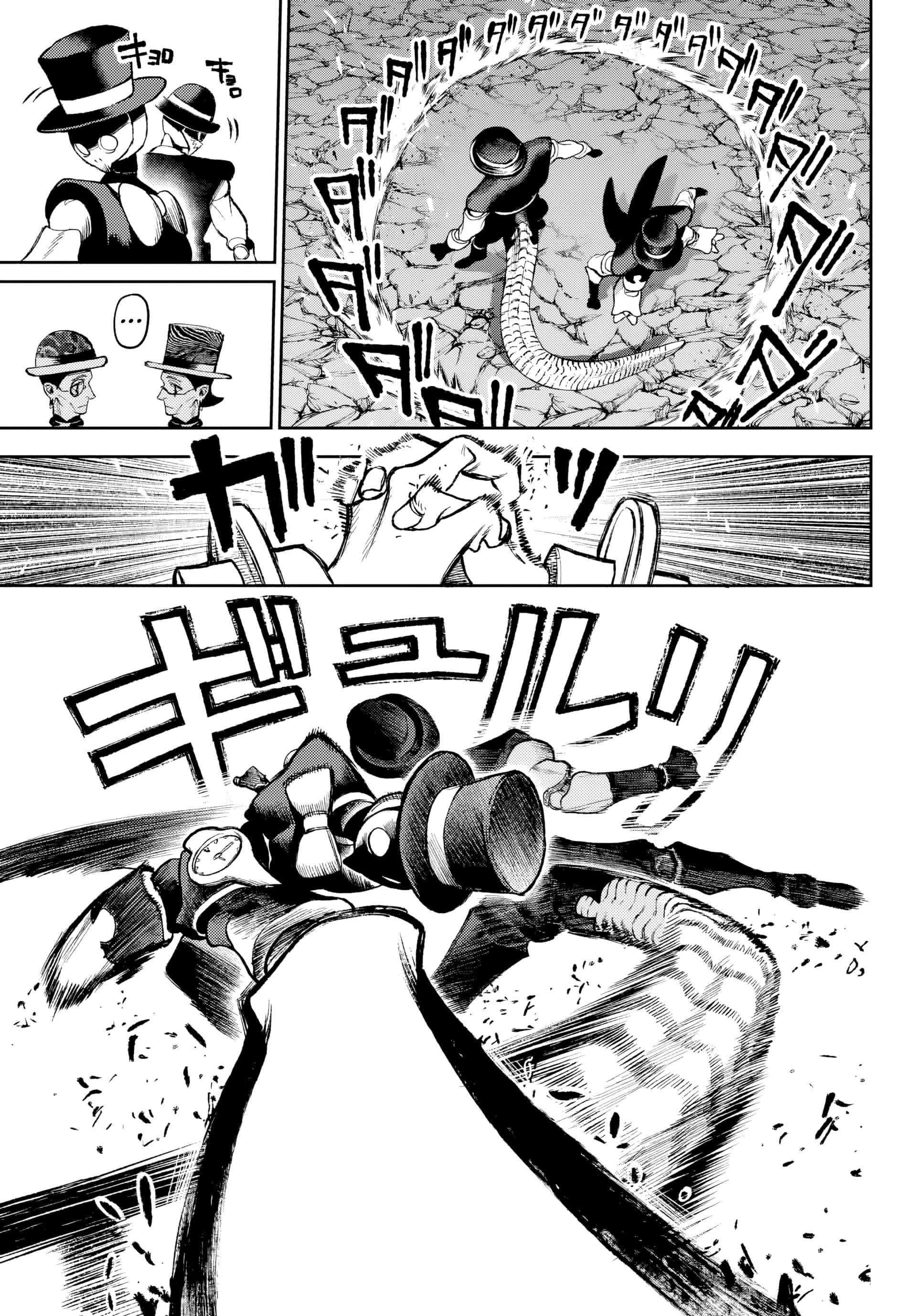 Read Gachiakuta BR Manga Online