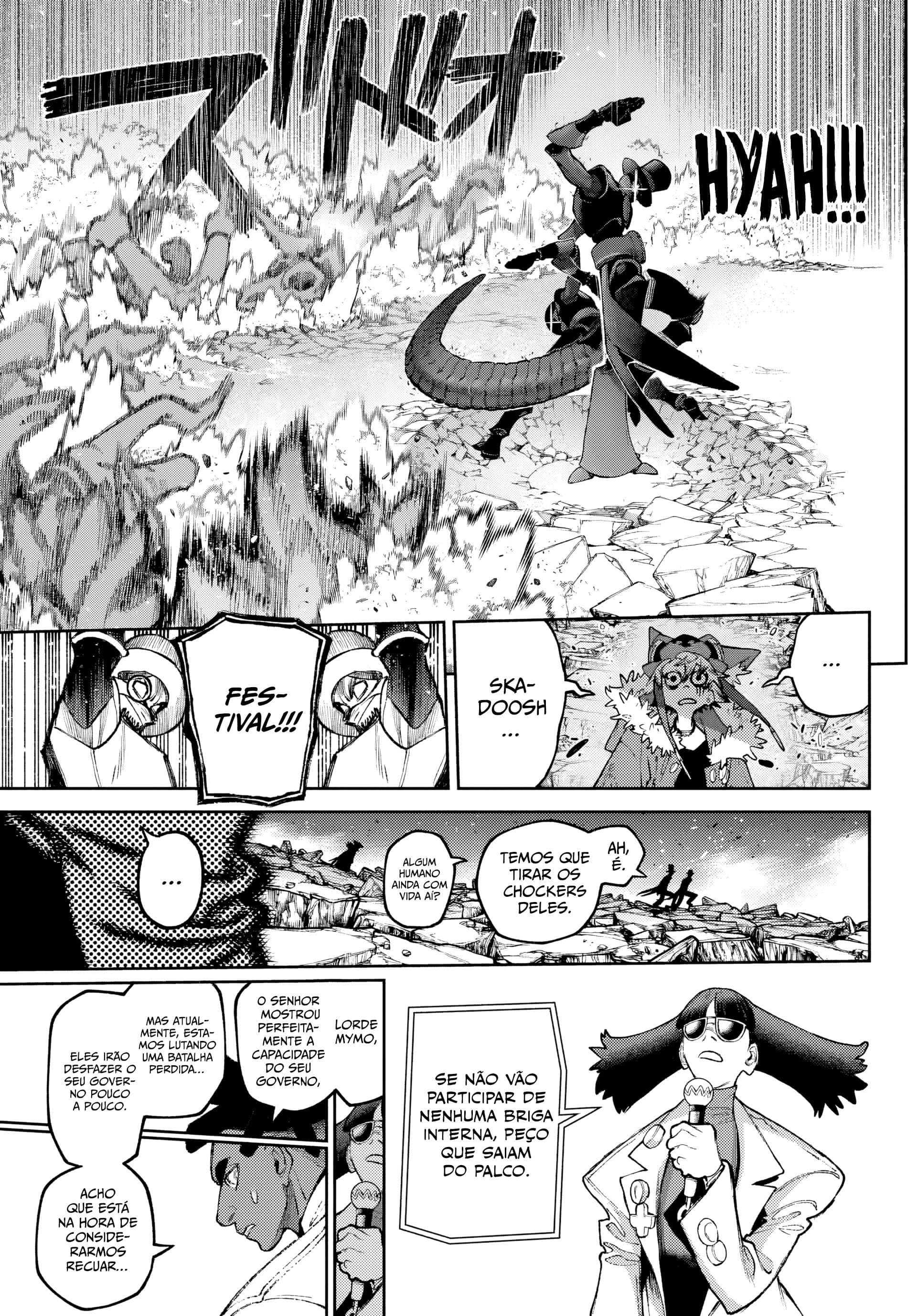 Read Gachiakuta BR Manga Online