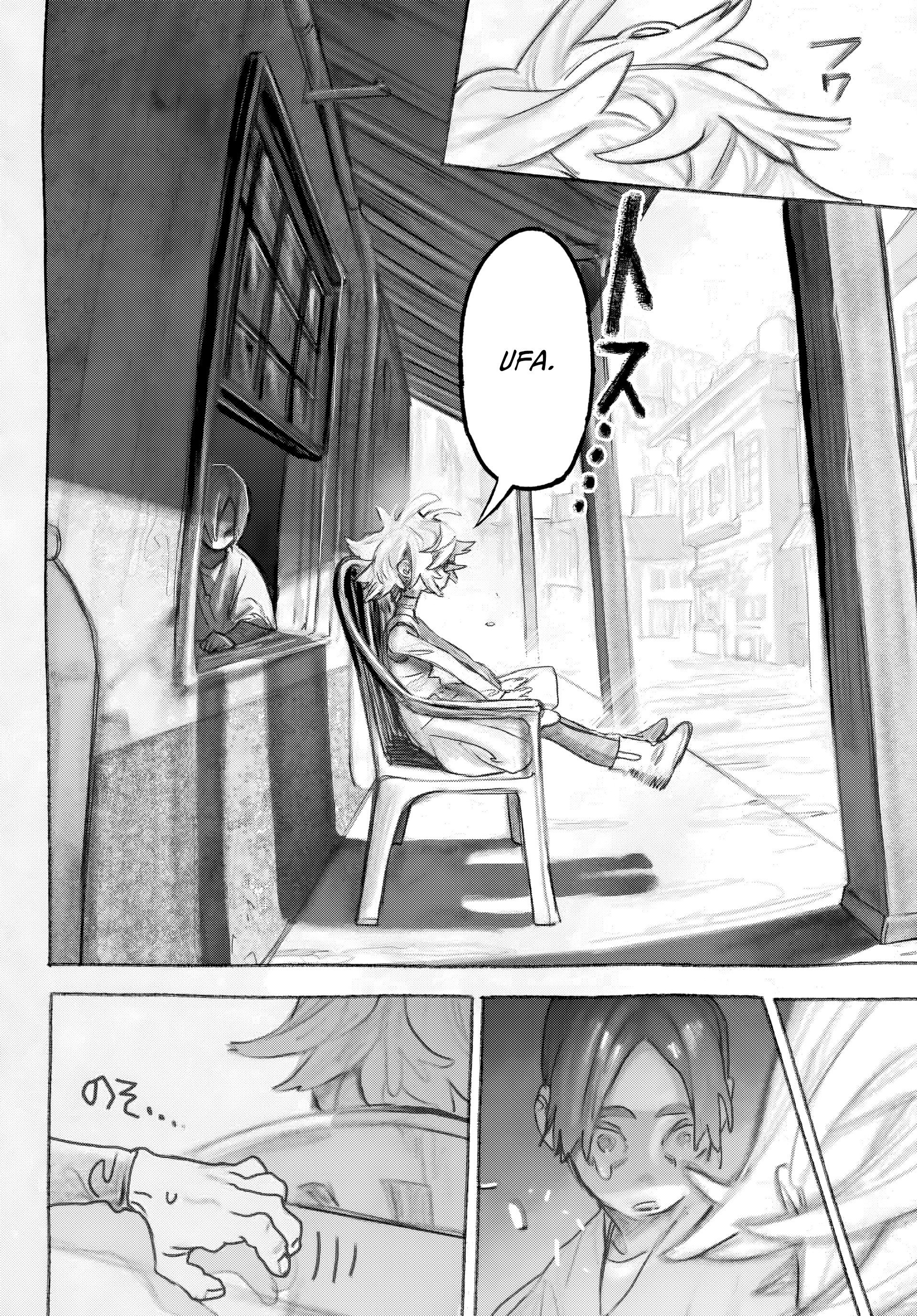 Read Gachiakuta BR Manga Online