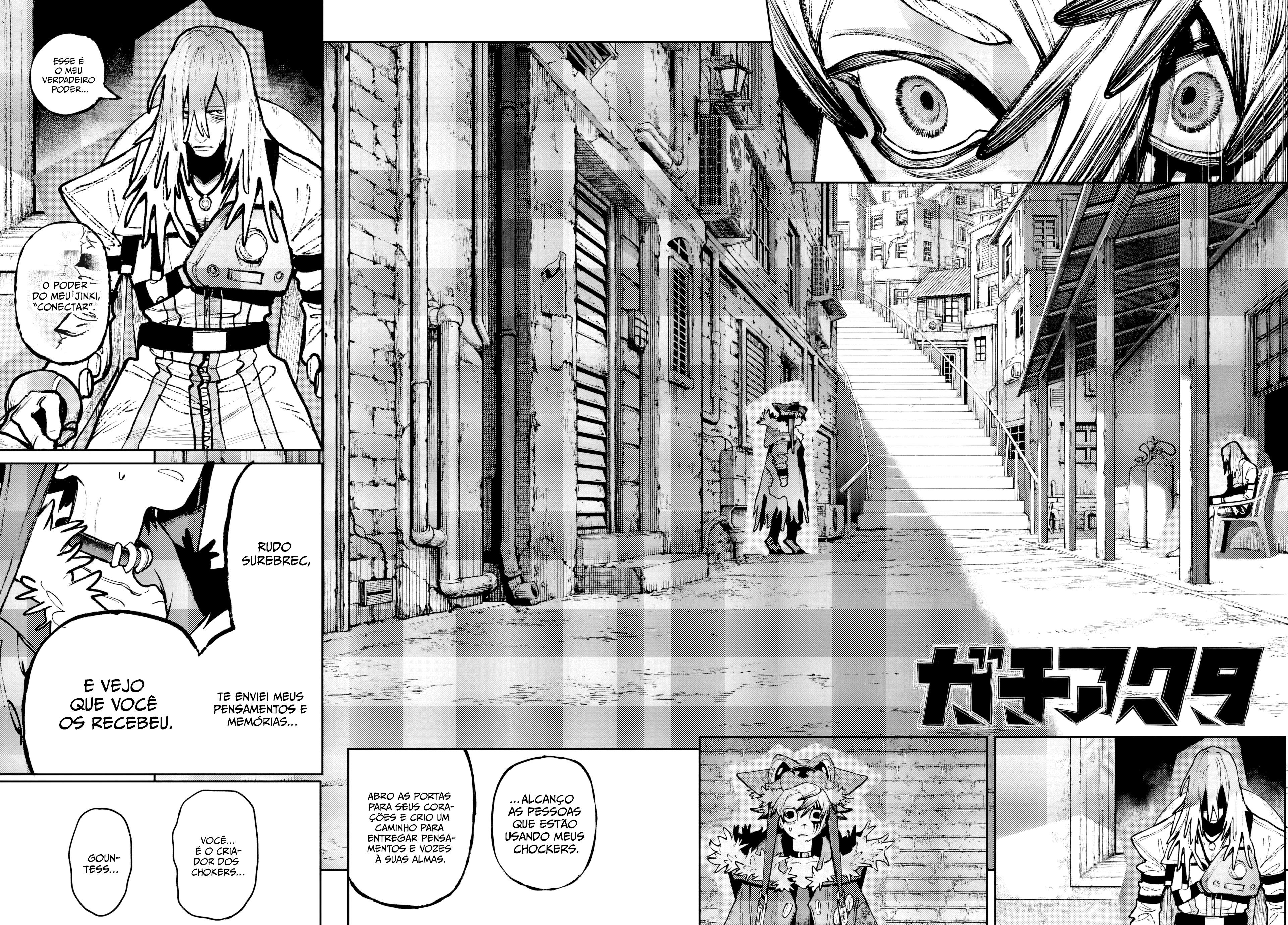 Read Gachiakuta BR Manga Online