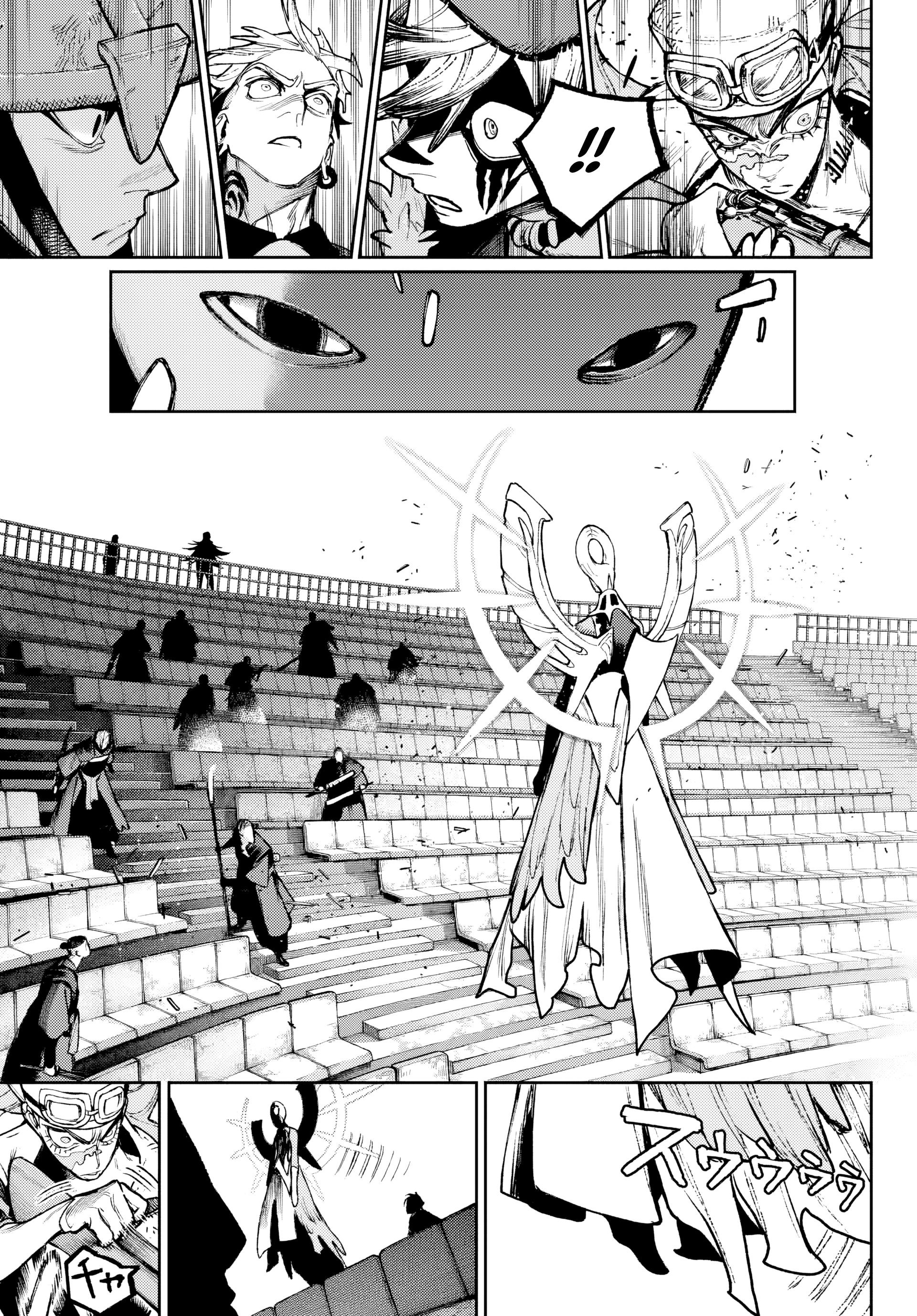 Read Gachiakuta BR Manga Online