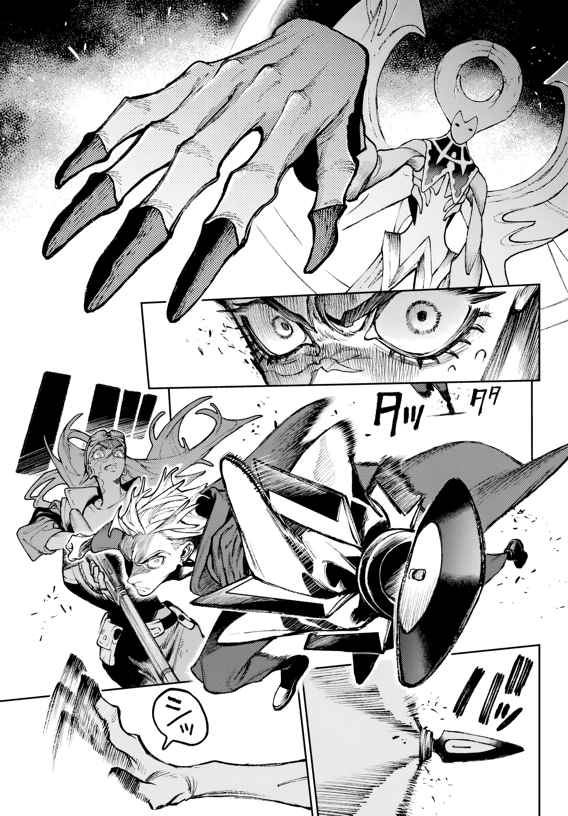 Read Gachiakuta BR Manga Online