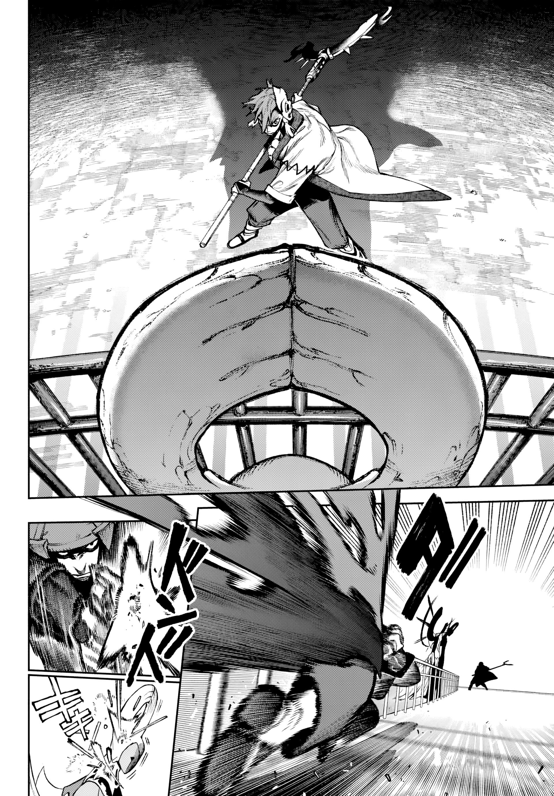 Read Gachiakuta BR Manga Online
