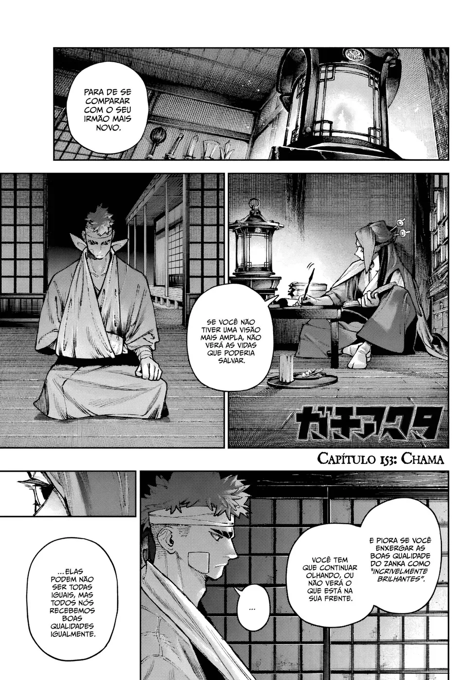 Read Gachiakuta BR Manga Online