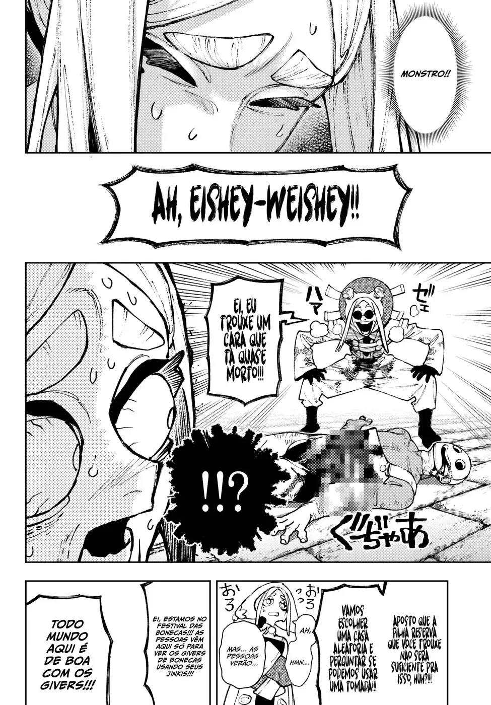 Read Gachiakuta BR Manga Online