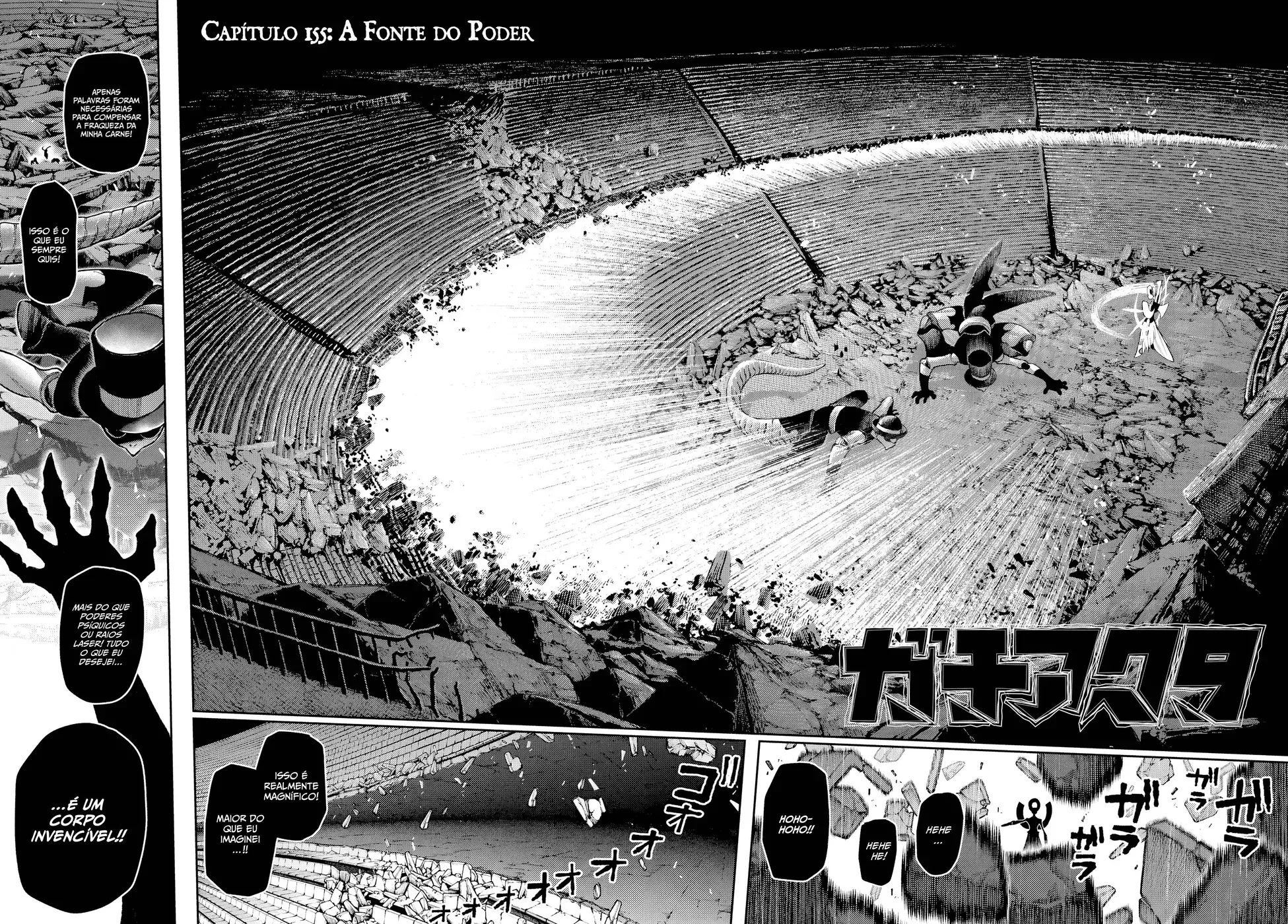 Read Gachiakuta BR Manga Online