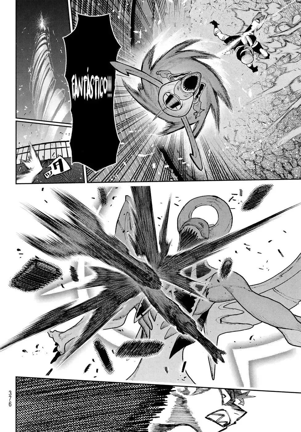 Read Gachiakuta BR Manga Online