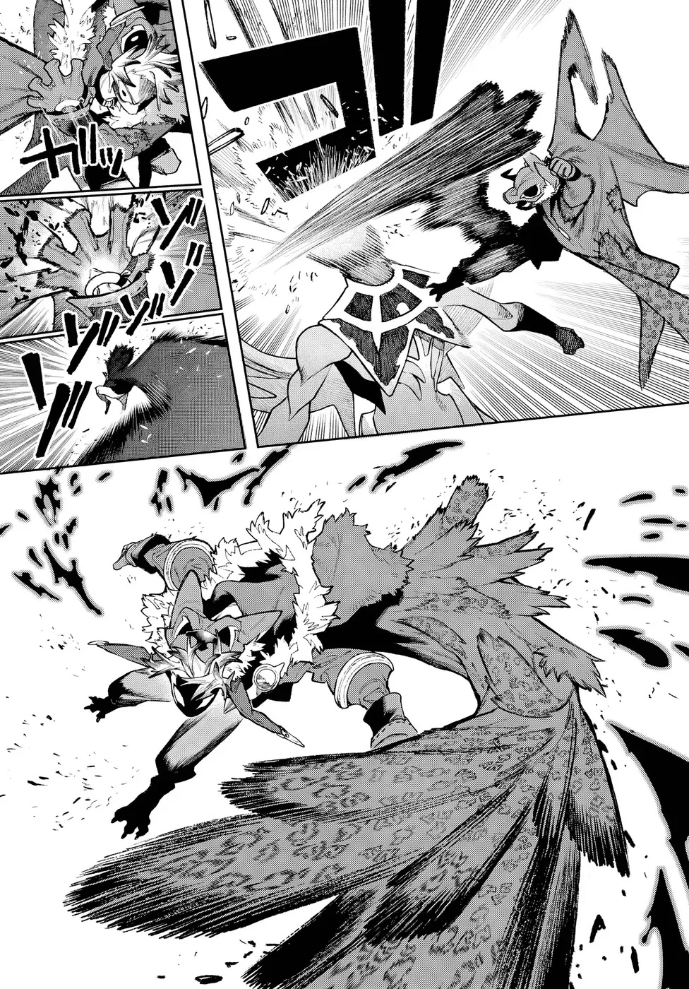 Read Gachiakuta BR Manga Online