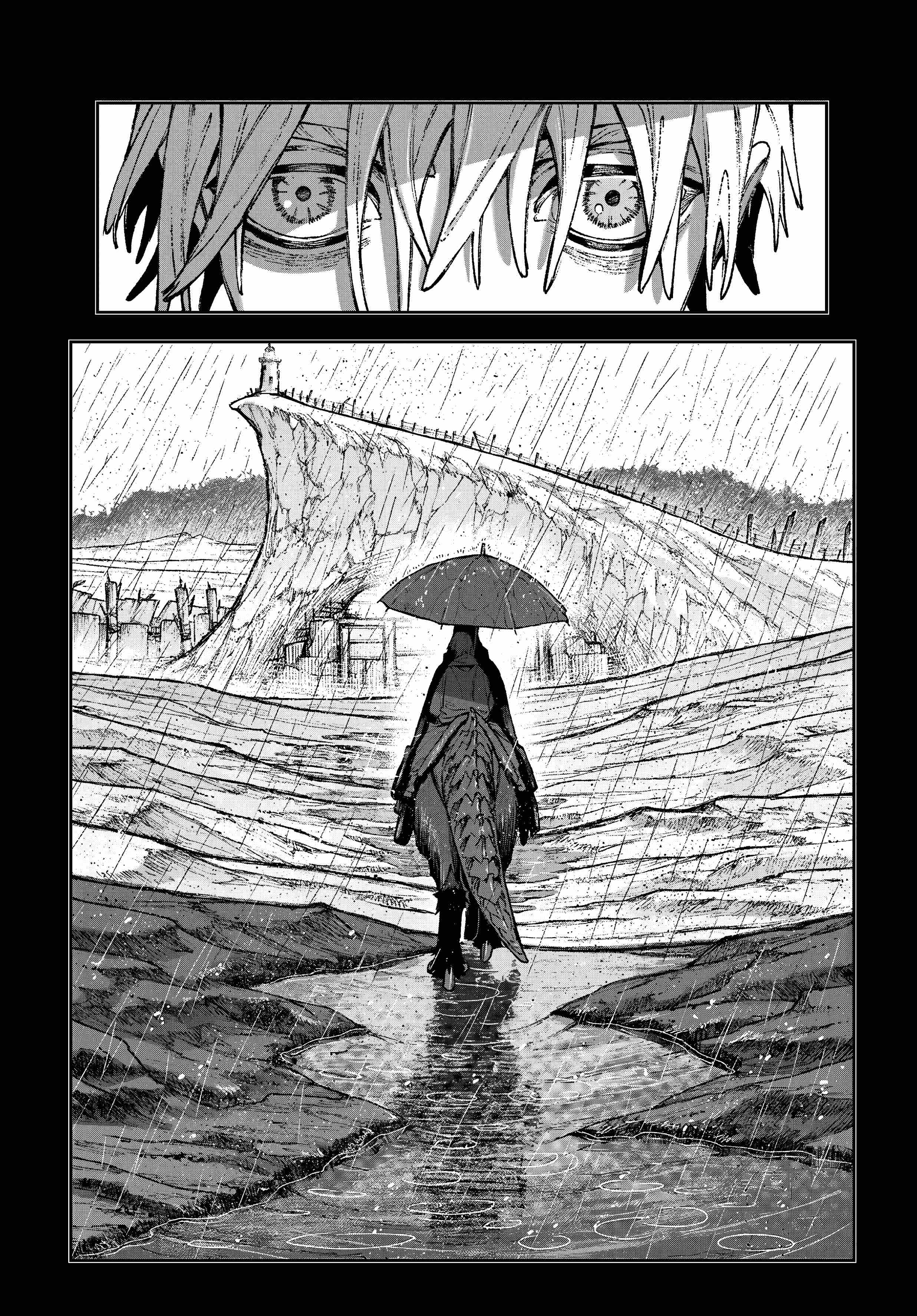 Read Gachiakuta BR Manga Online
