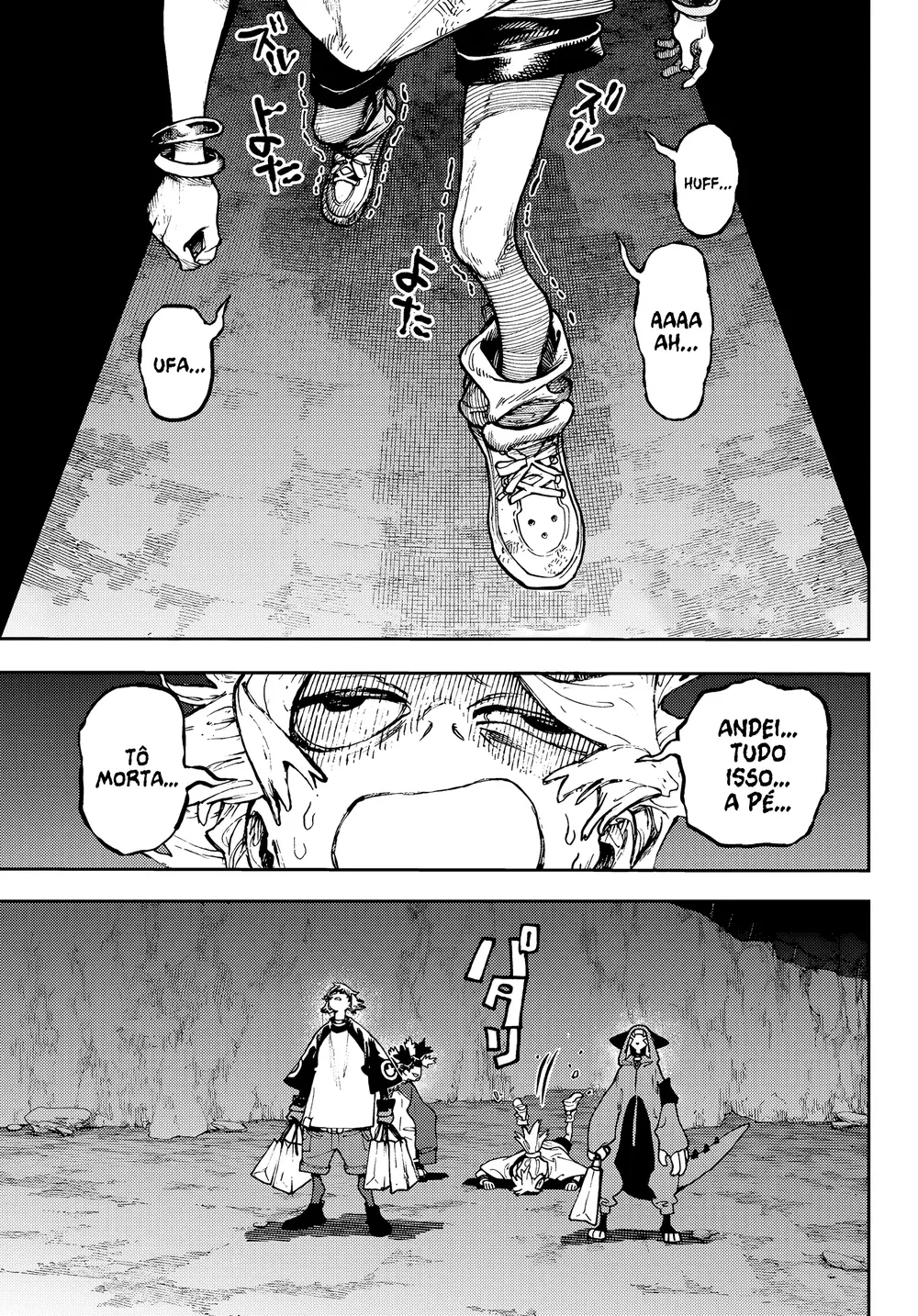 Read Gachiakuta BR Manga Online
