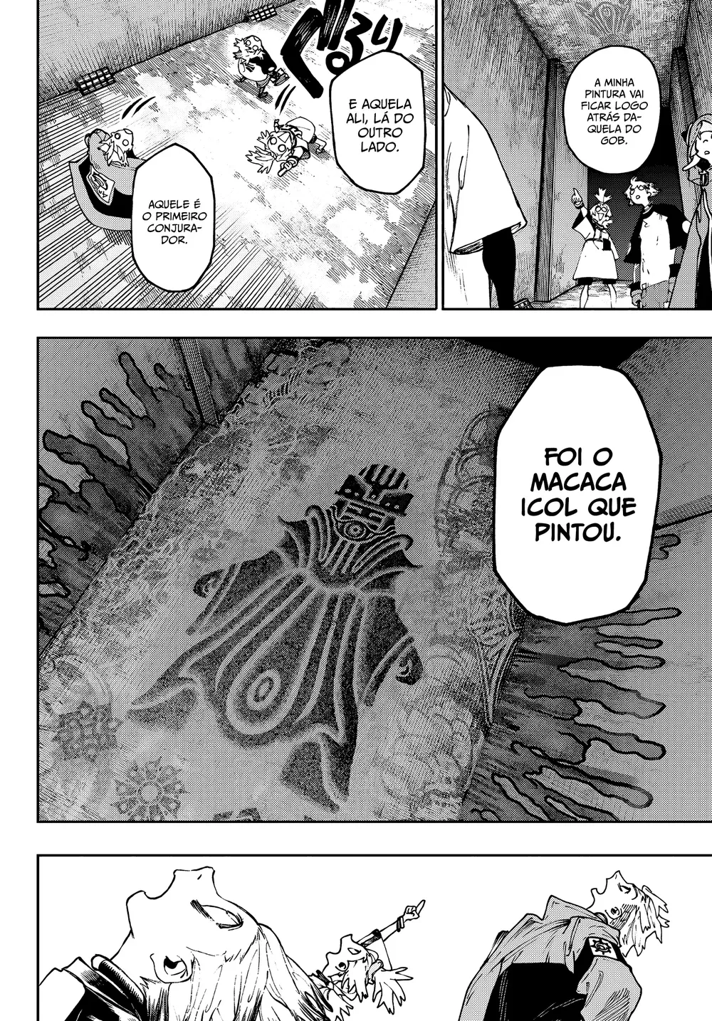 Read Gachiakuta BR Manga Online