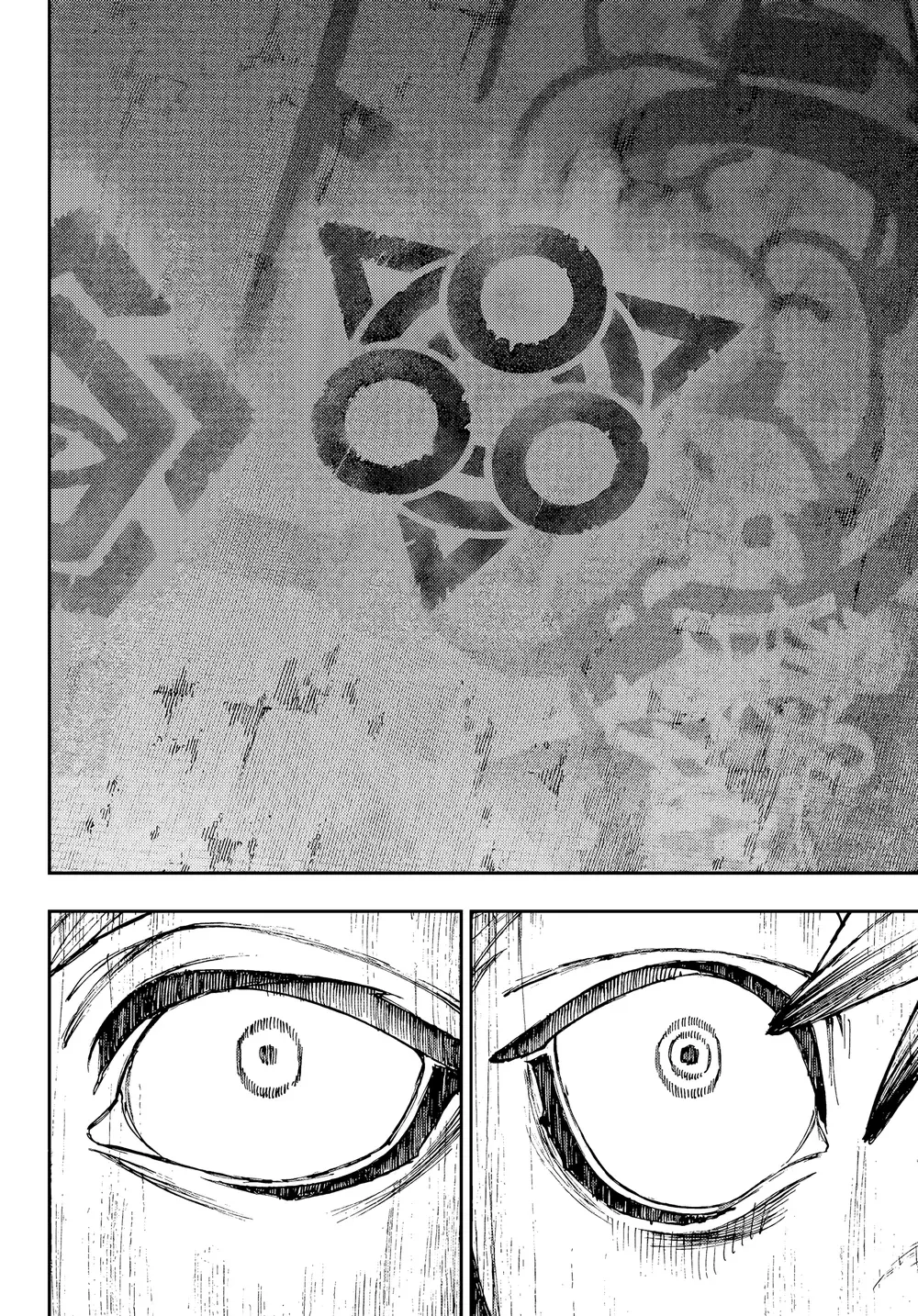 Read Gachiakuta BR Manga Online