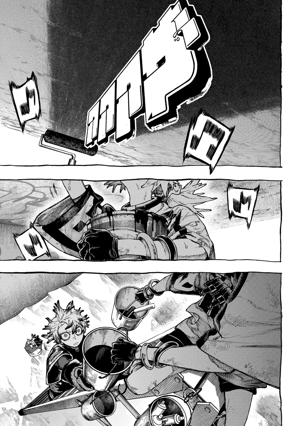 Read Gachiakuta BR Manga Online