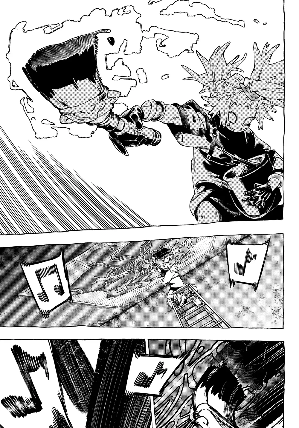 Read Gachiakuta BR Manga Online