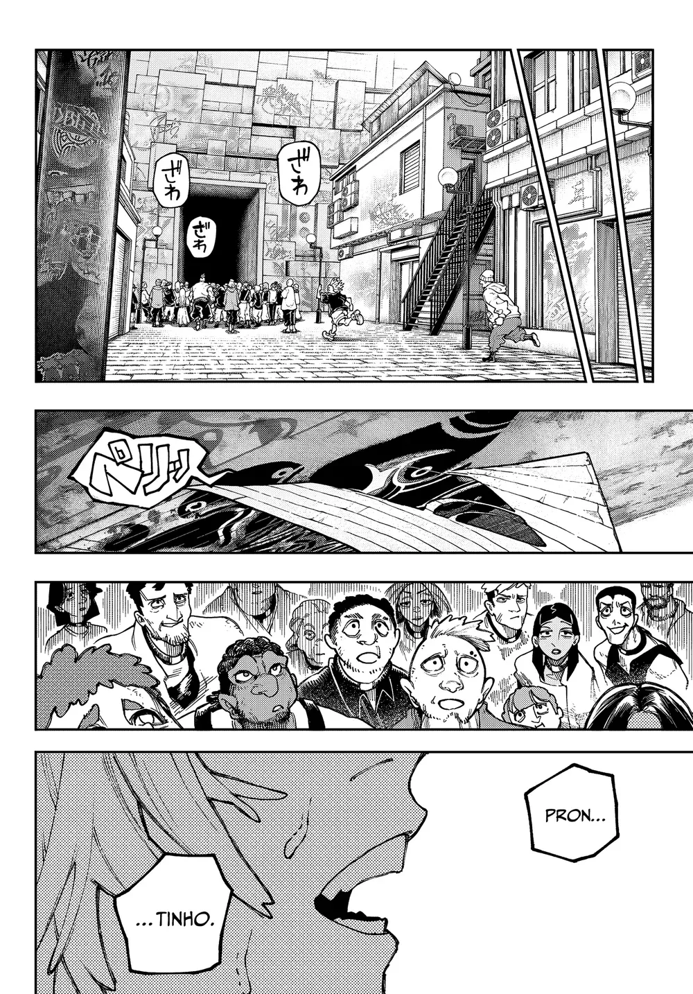 Read Gachiakuta BR Manga Online