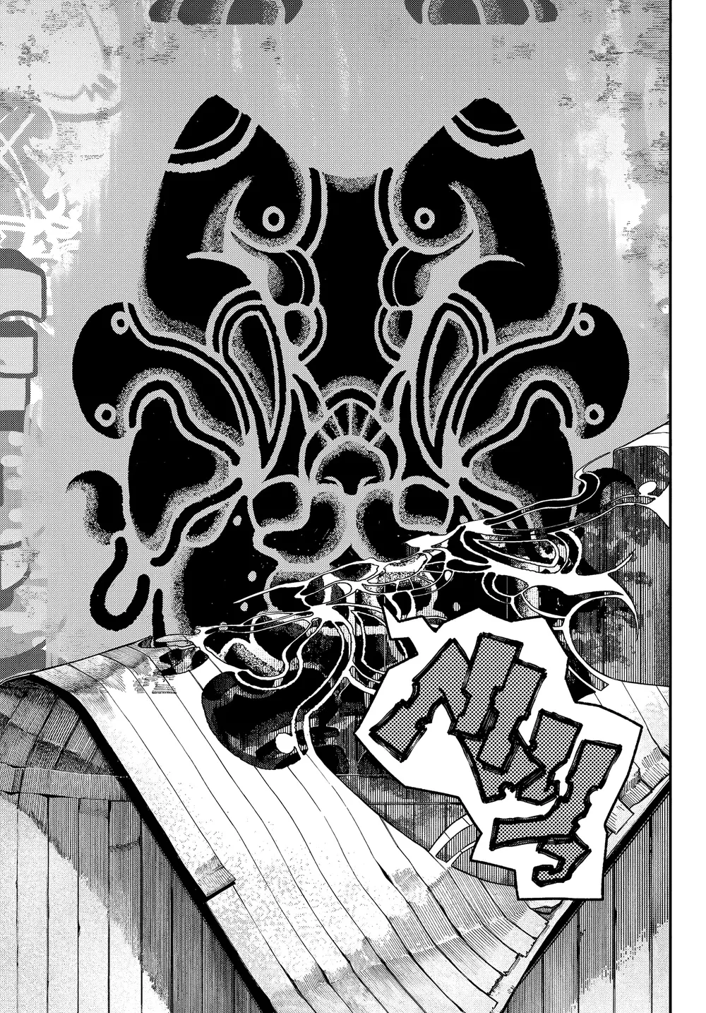 Read Gachiakuta BR Manga Online