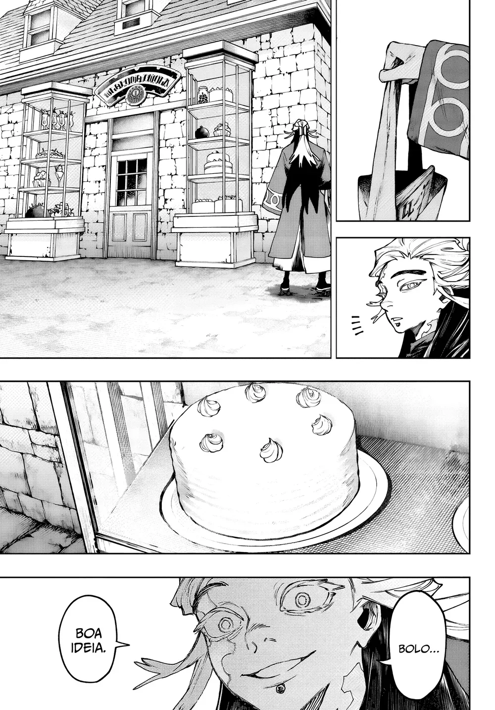 Read Gachiakuta BR Manga Online