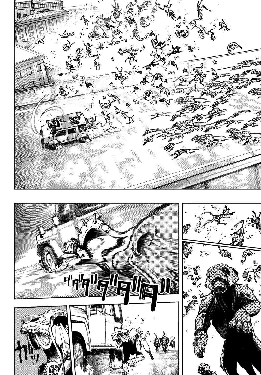 Read Gachiakuta BR Manga Online