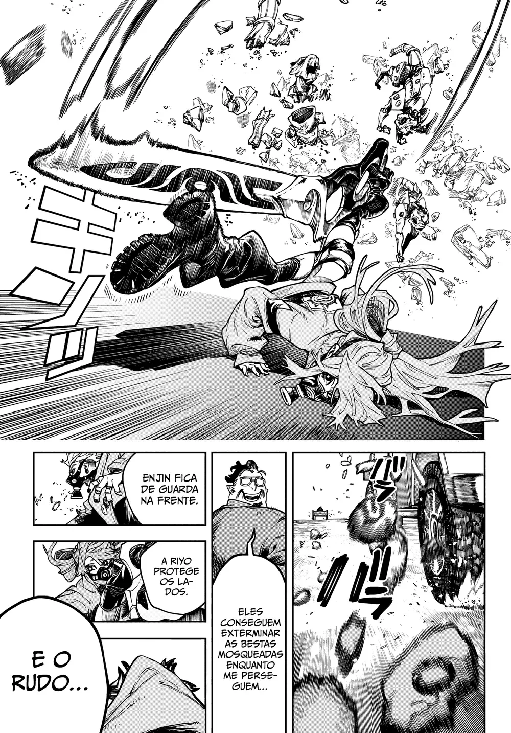 Read Gachiakuta BR Manga Online