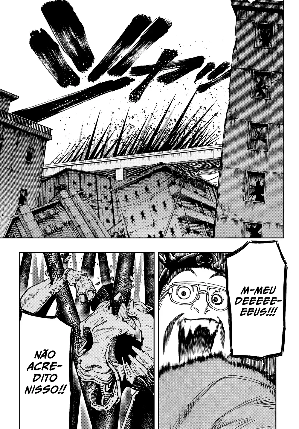 Read Gachiakuta BR Manga Online