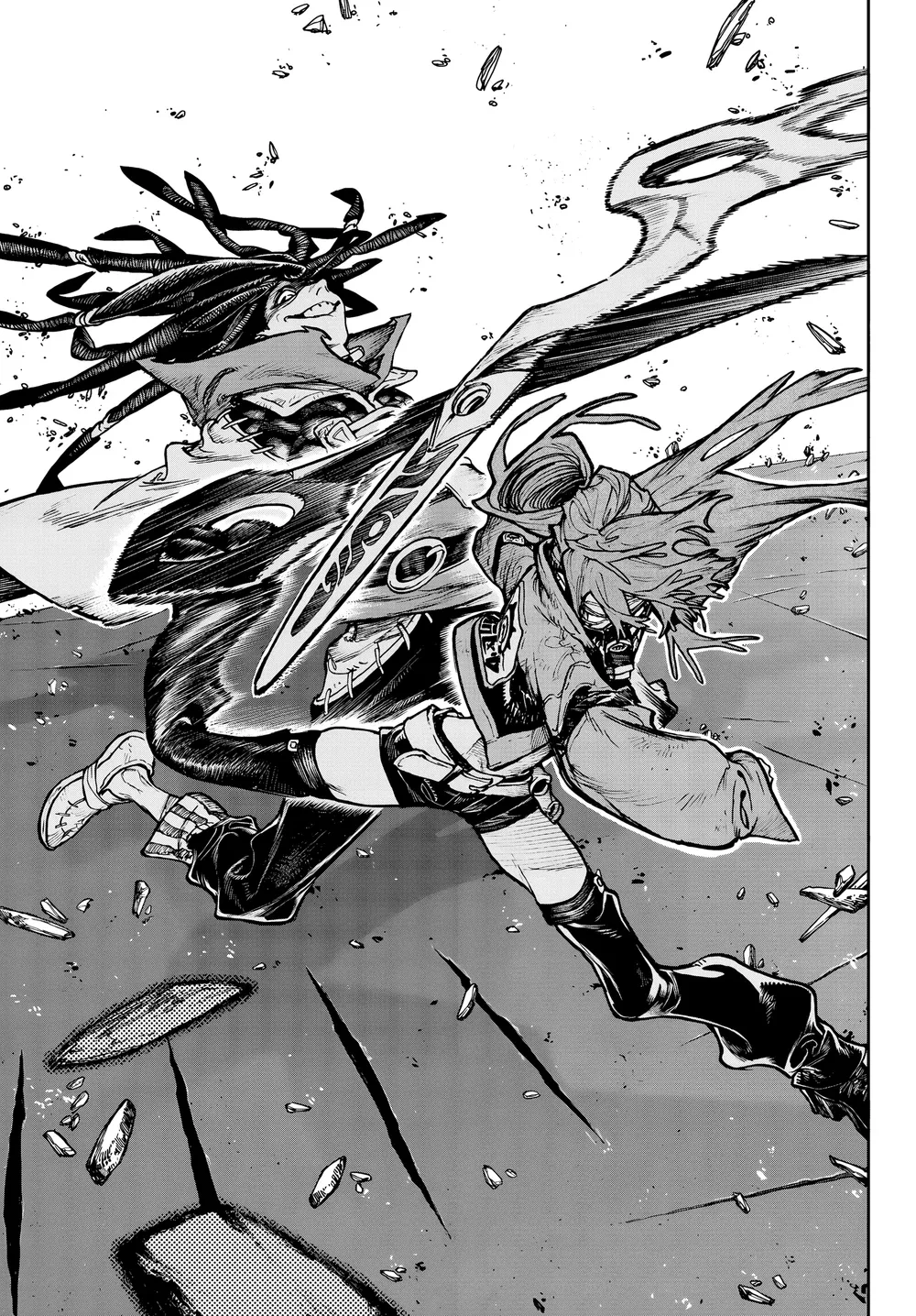 Read Gachiakuta BR Manga Online