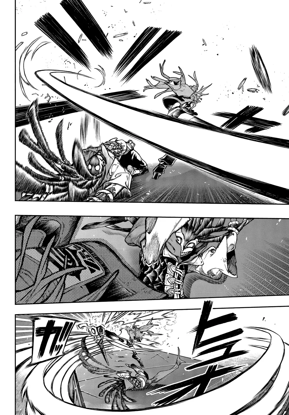 Read Gachiakuta BR Manga Online