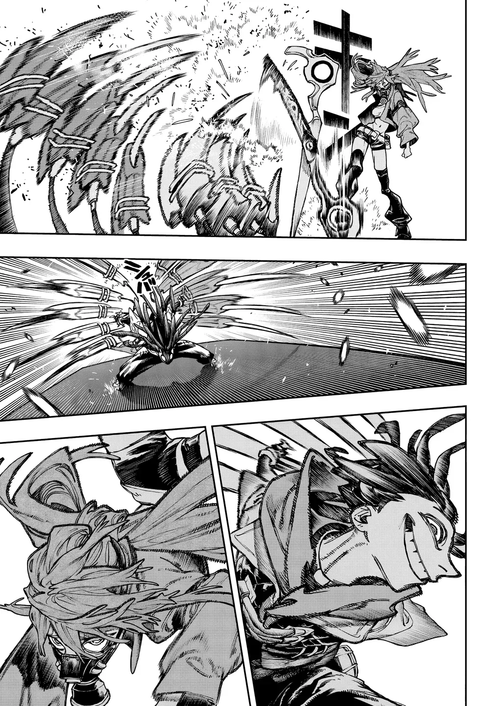 Read Gachiakuta BR Manga Online