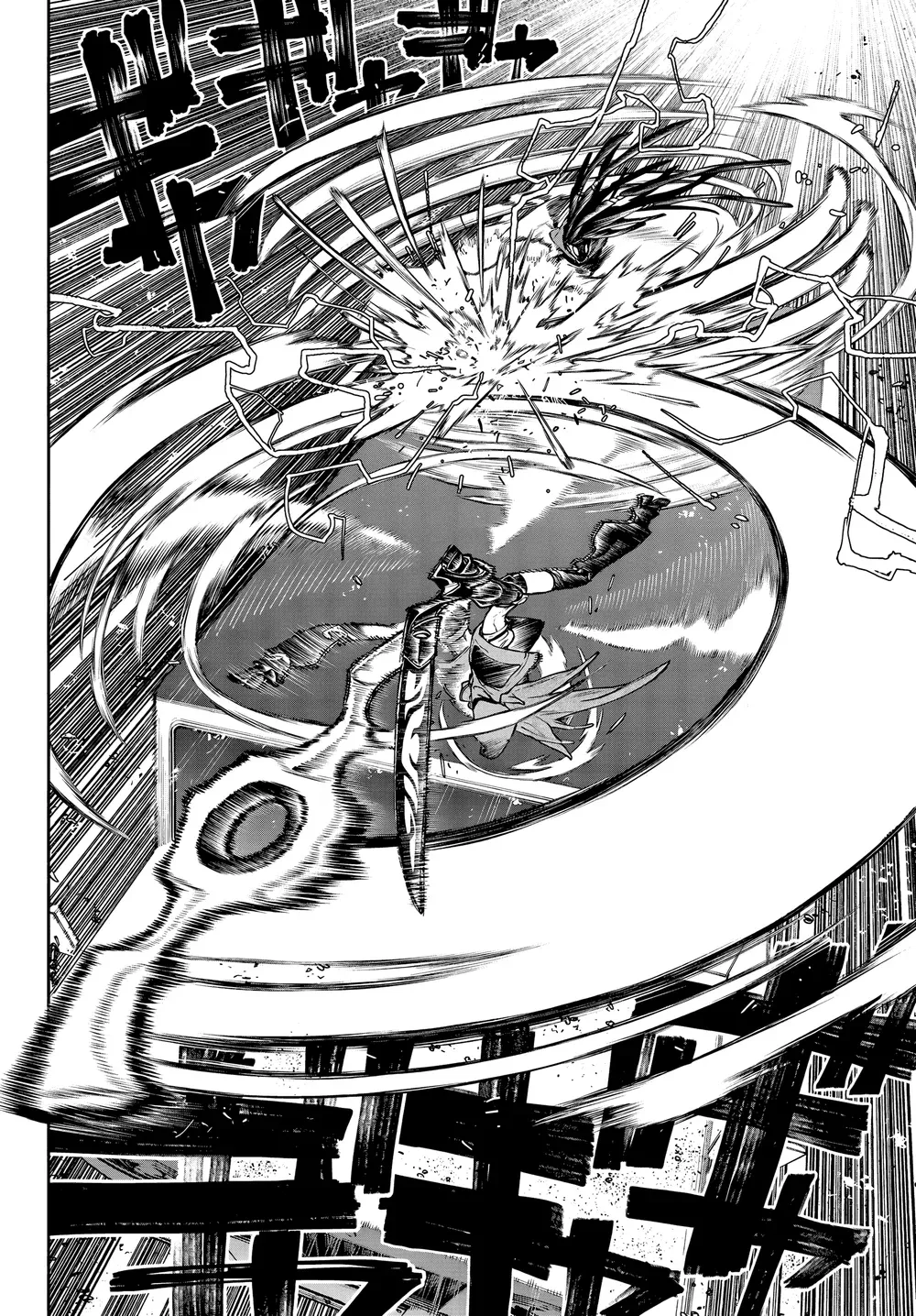 Read Gachiakuta BR Manga Online