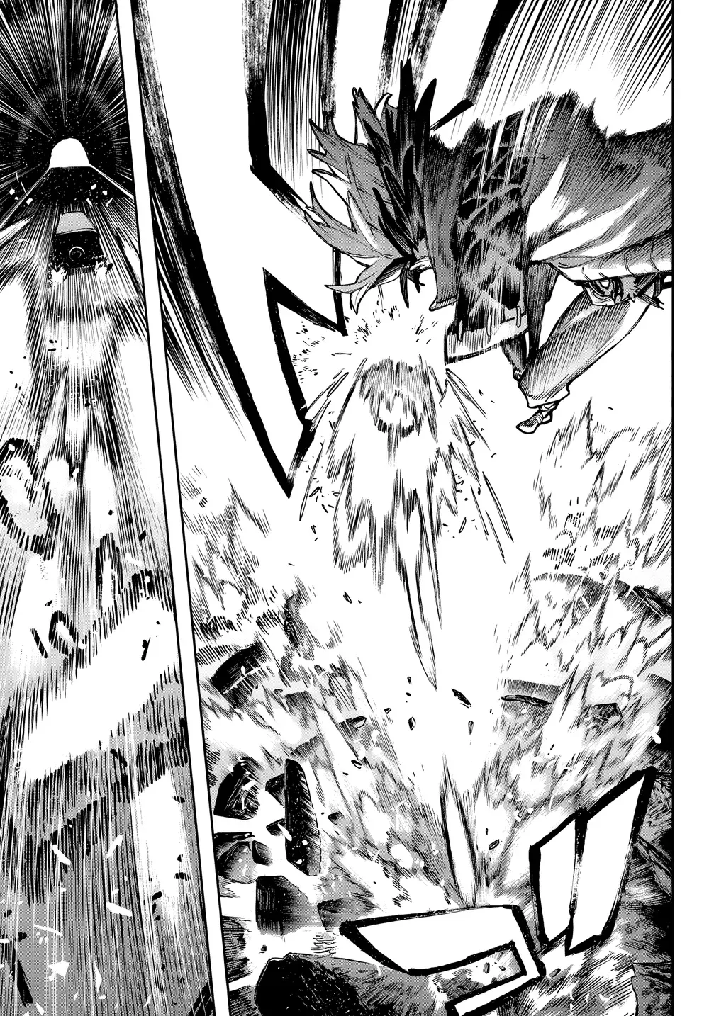Read Gachiakuta BR Manga Online
