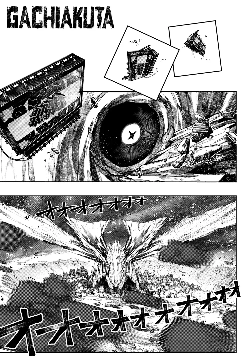 Read Gachiakuta Manga BR Manga Online