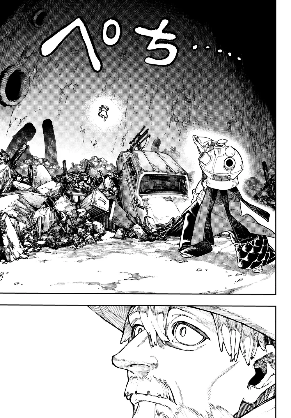 Read Gachiakuta Manga BR Manga Online
