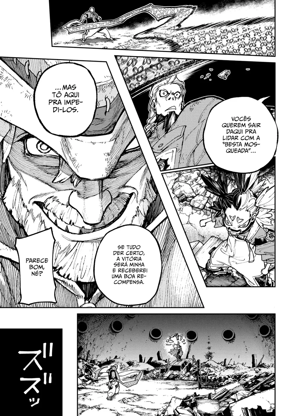 Read Gachiakuta Manga BR Manga Online