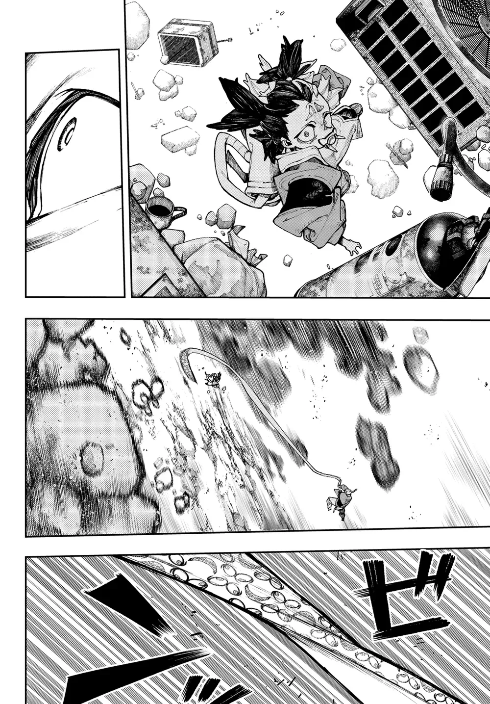 Read Gachiakuta Manga BR Manga Online