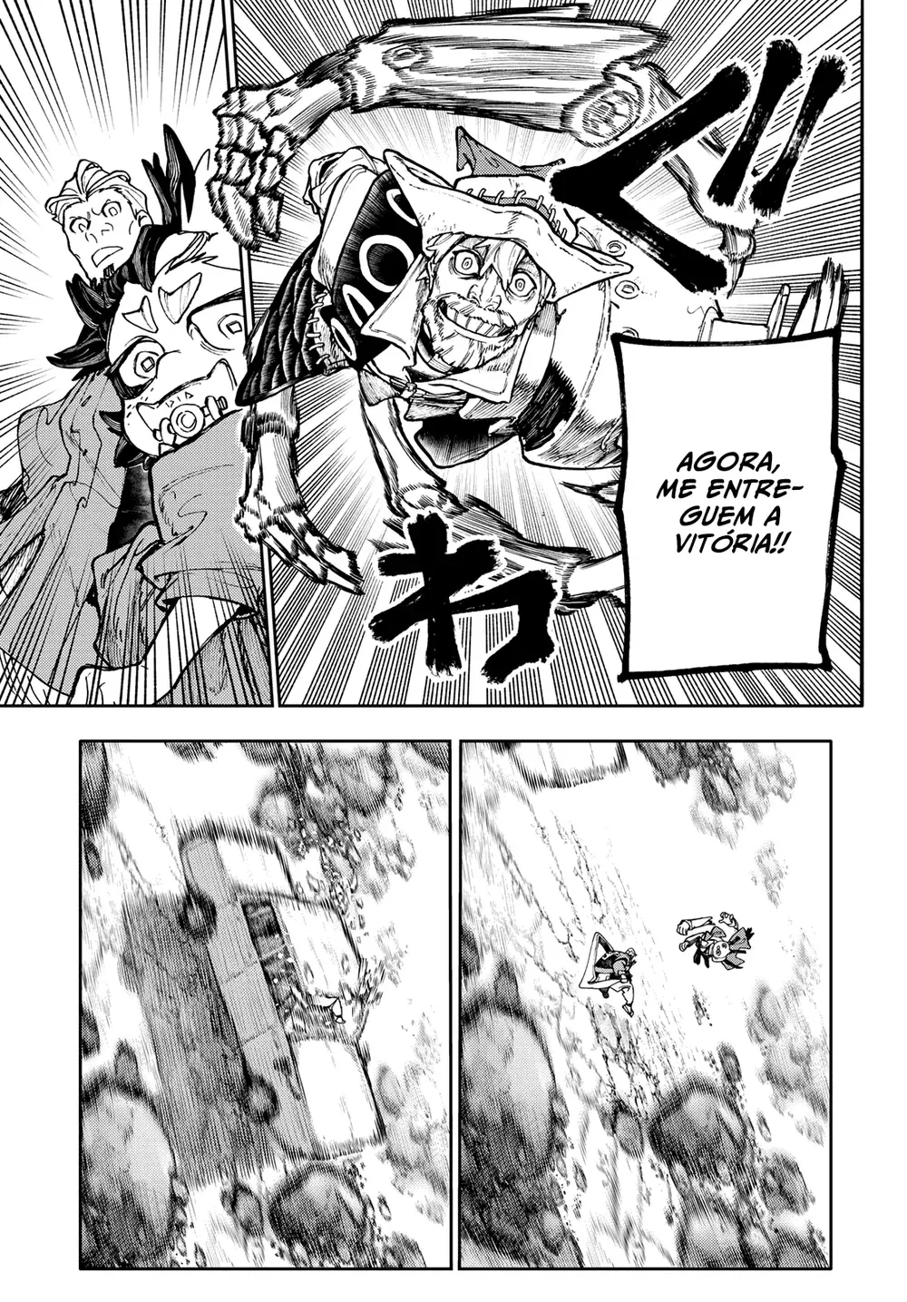 Read Gachiakuta Manga BR Manga Online