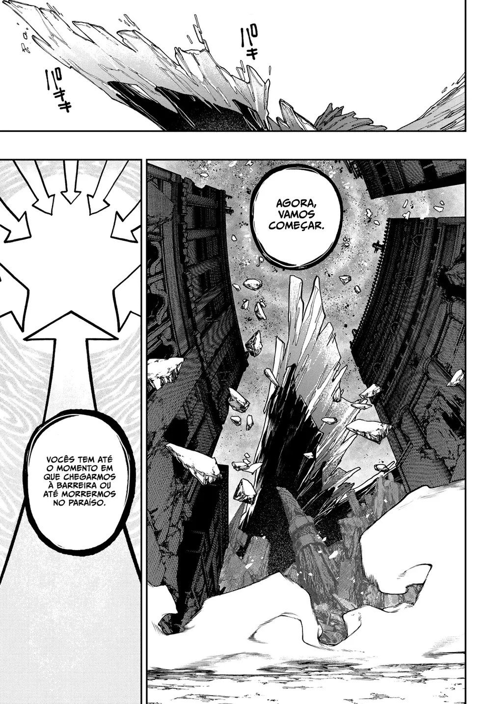 Read Gachiakuta Manga BR Manga Online