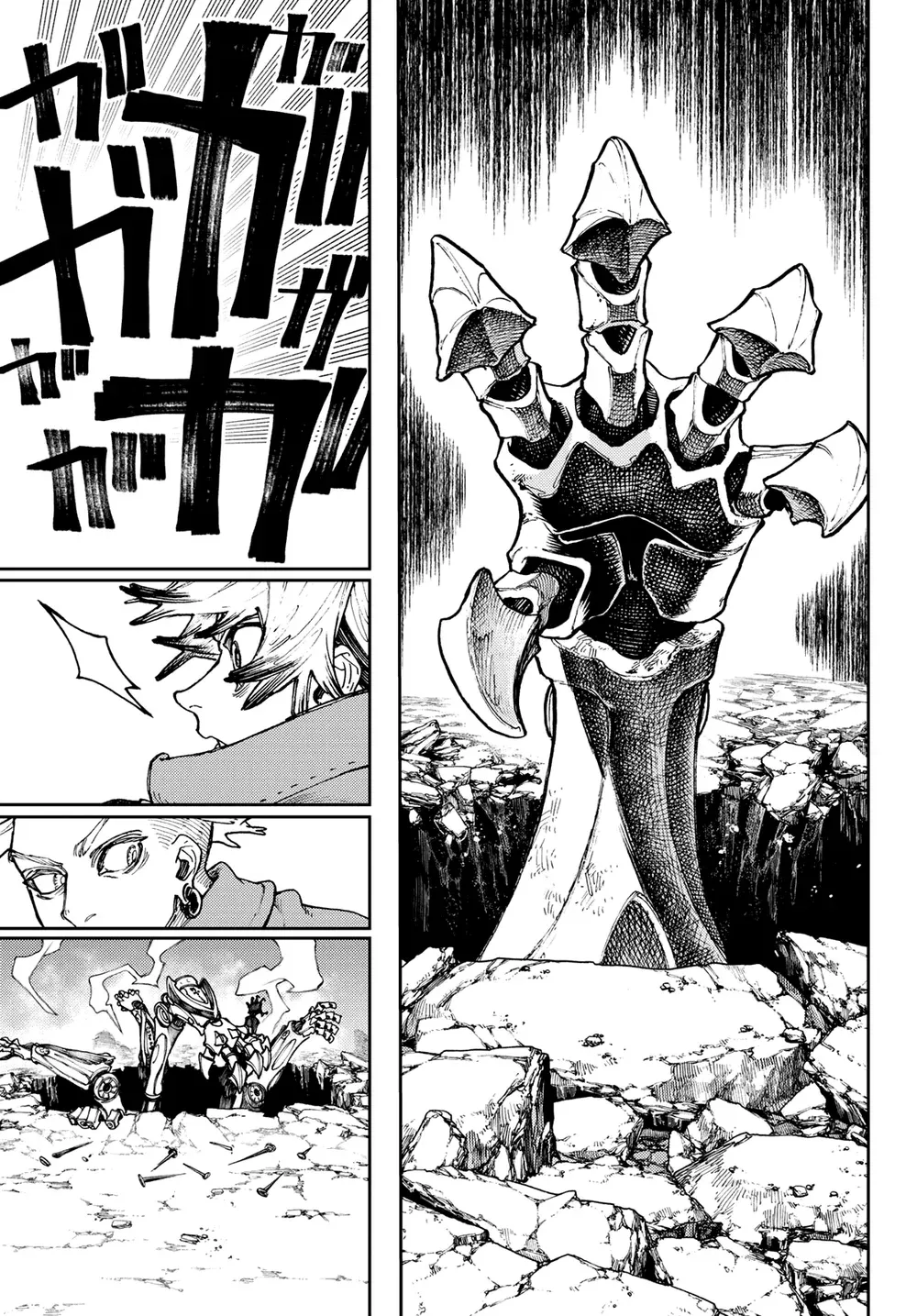 Read Gachiakuta Manga BR Manga Online
