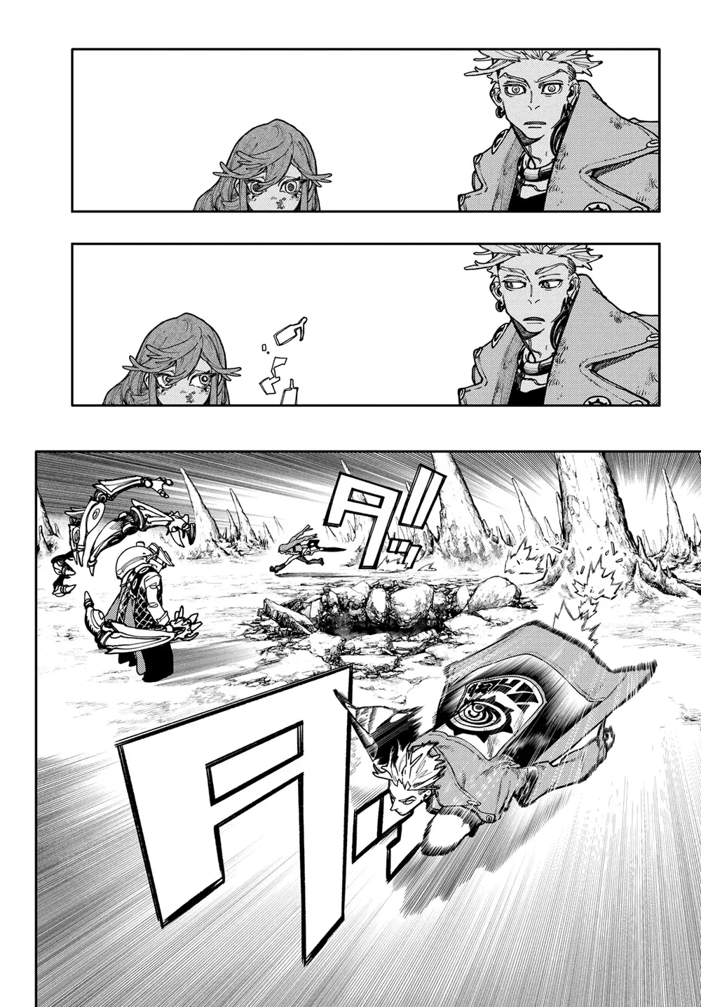 Read Gachiakuta Manga BR Manga Online