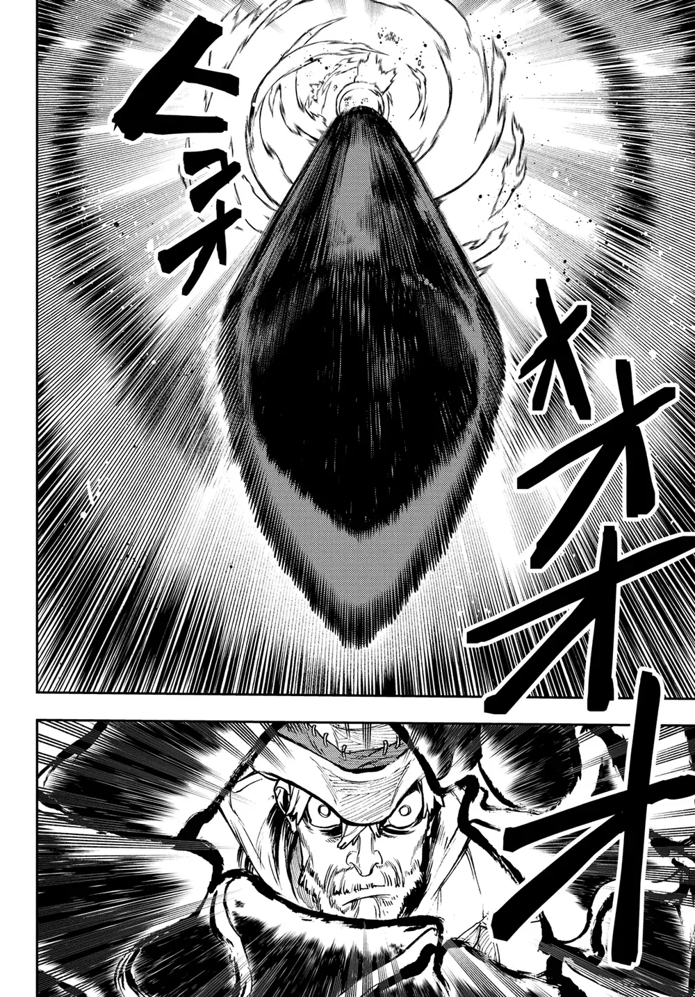 Read Gachiakuta Manga BR Manga Online