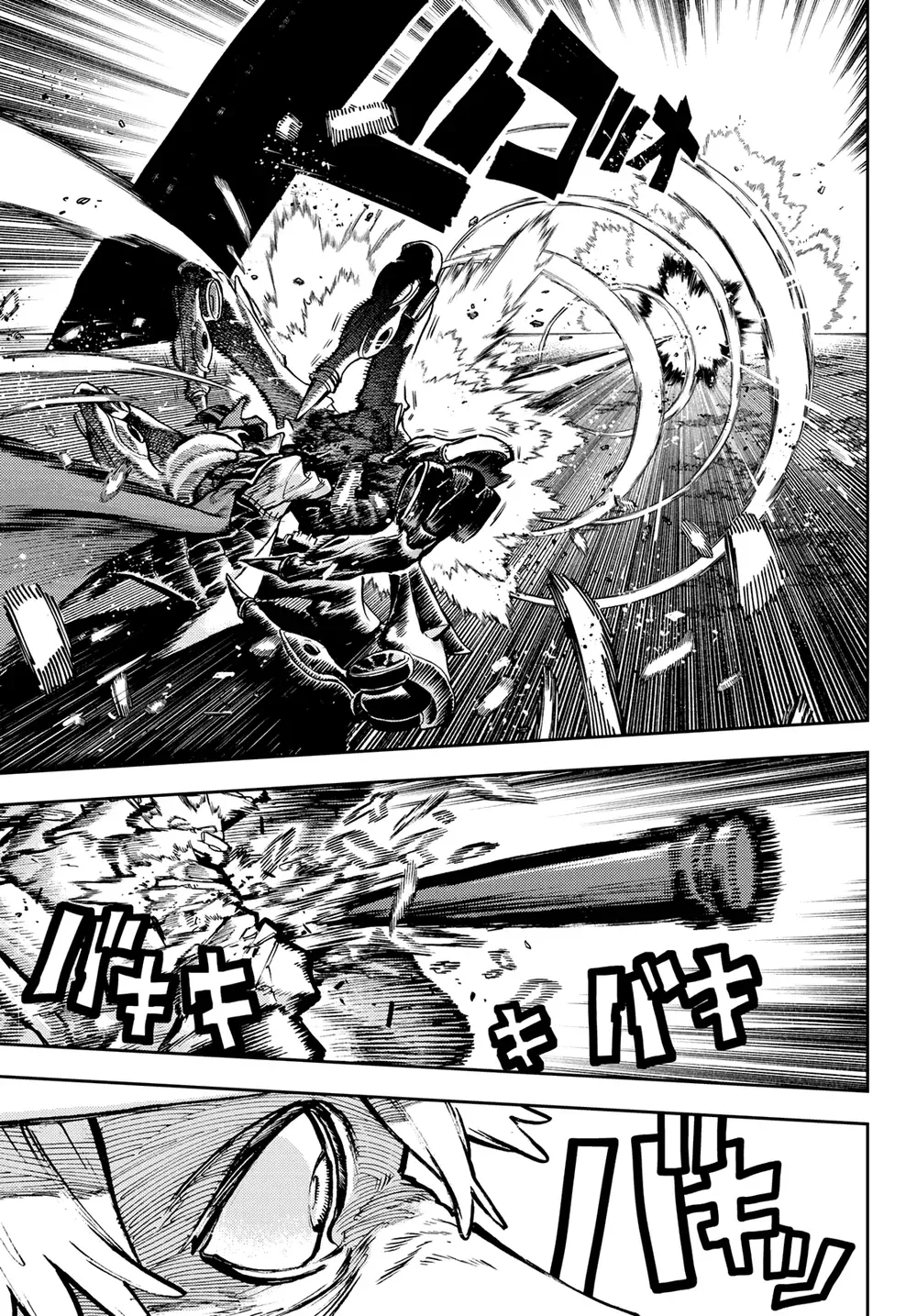 Read Gachiakuta Manga BR Manga Online