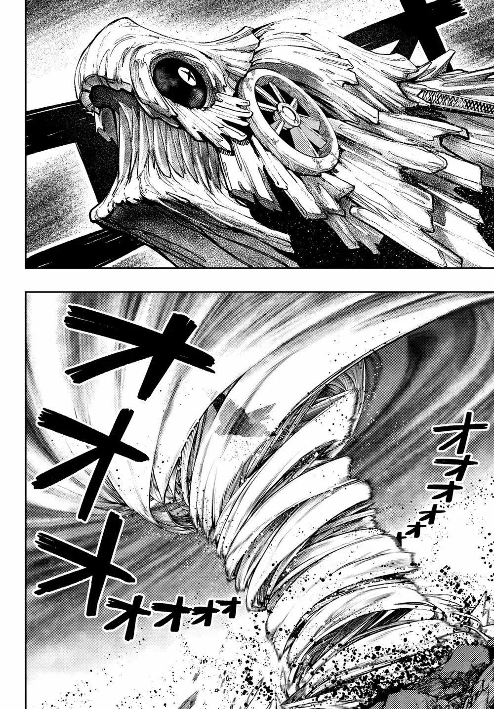 Read Gachiakuta Manga BR Manga Online