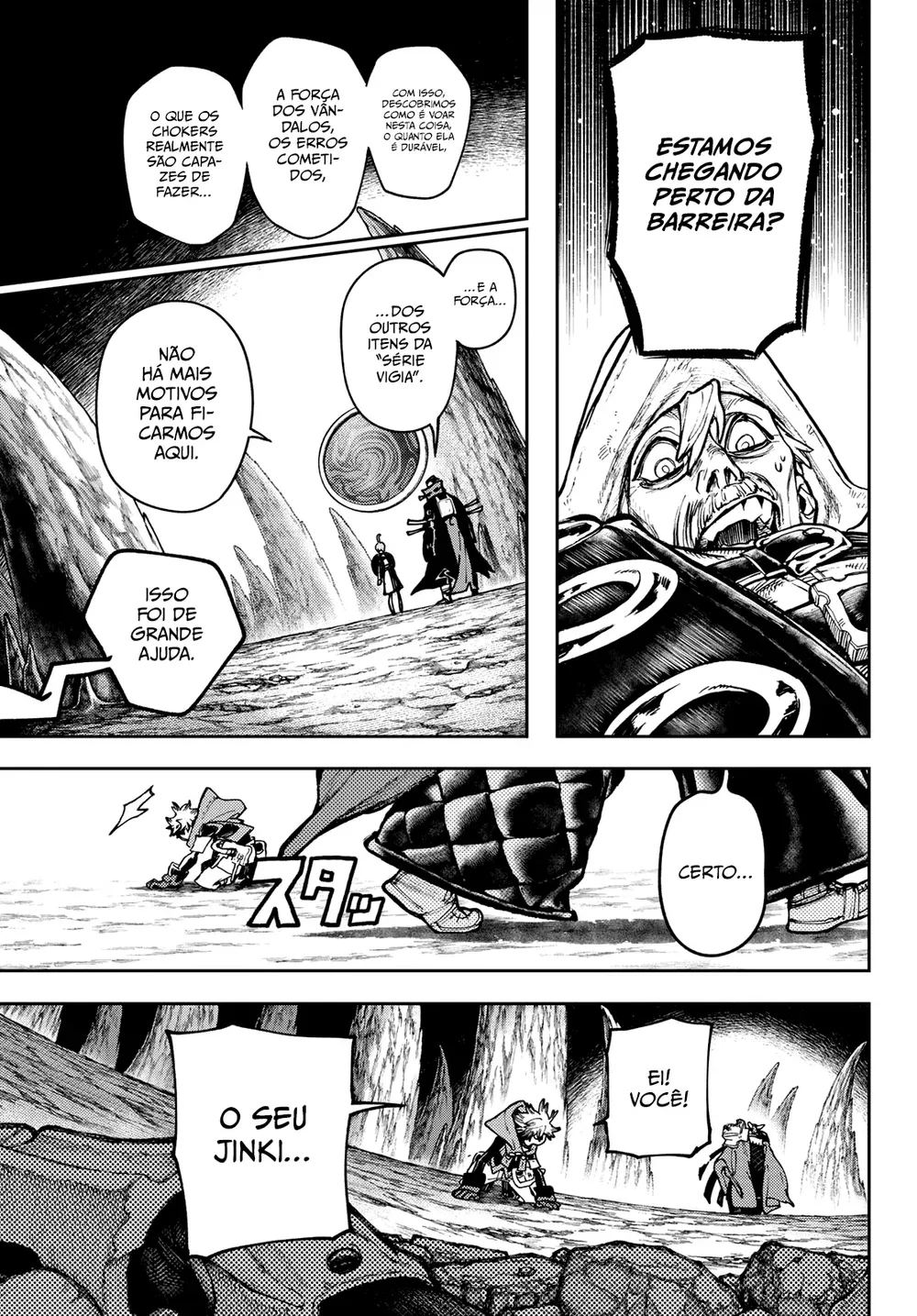 Read Gachiakuta Manga BR Manga Online
