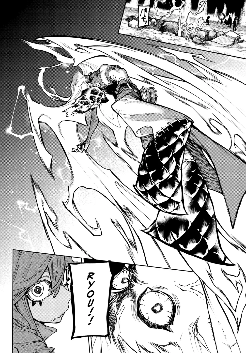 Read Gachiakuta Manga BR Manga Online