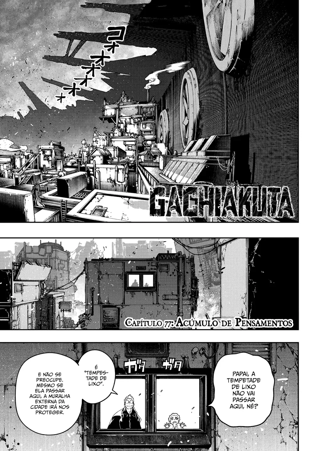 Read Gachiakuta Manga BR Manga Online