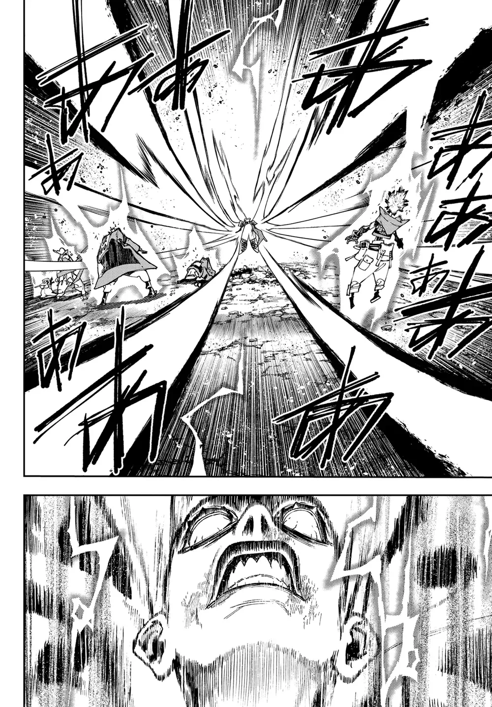 Read Gachiakuta Manga BR Manga Online