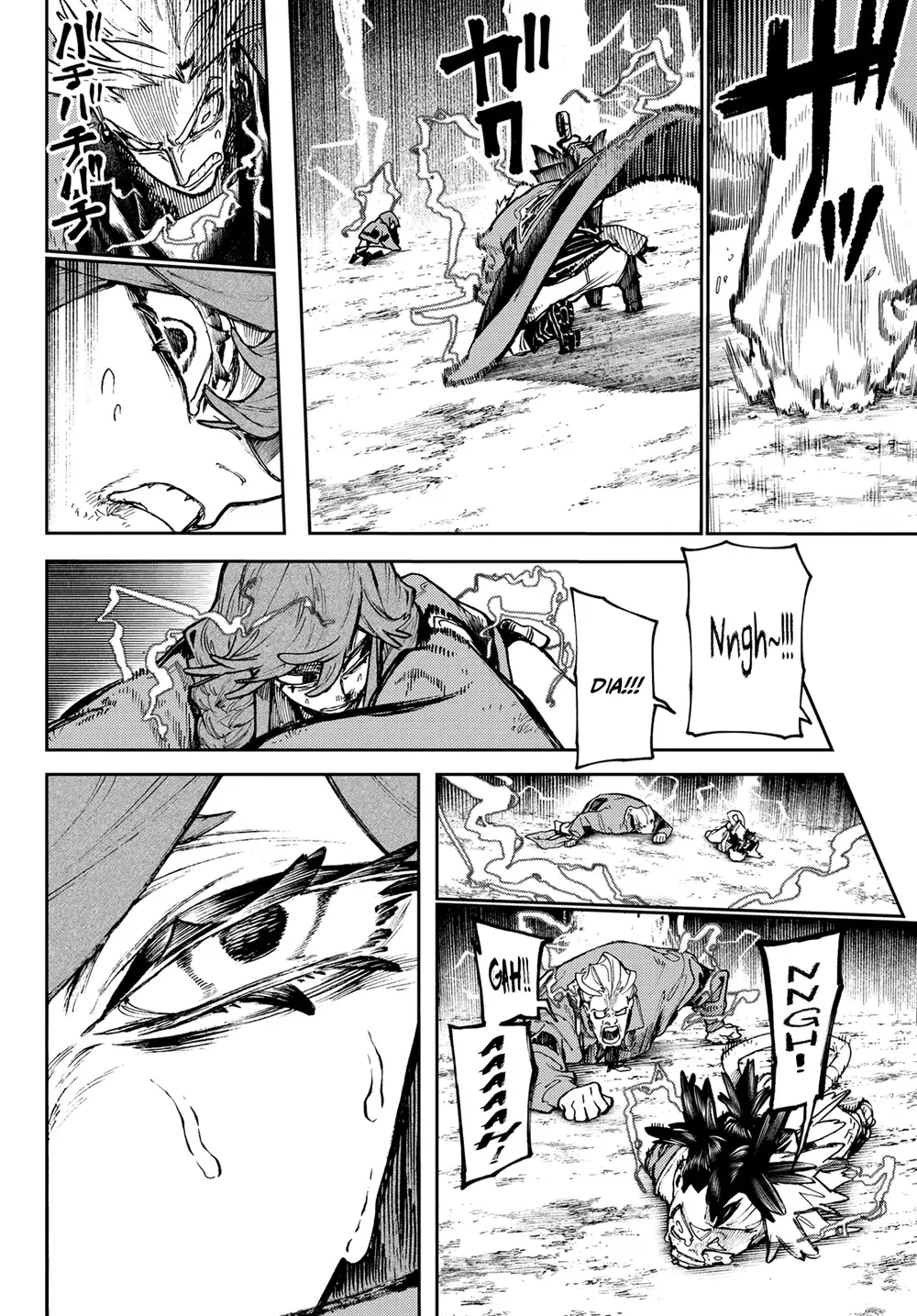 Read Gachiakuta Manga BR Manga Online