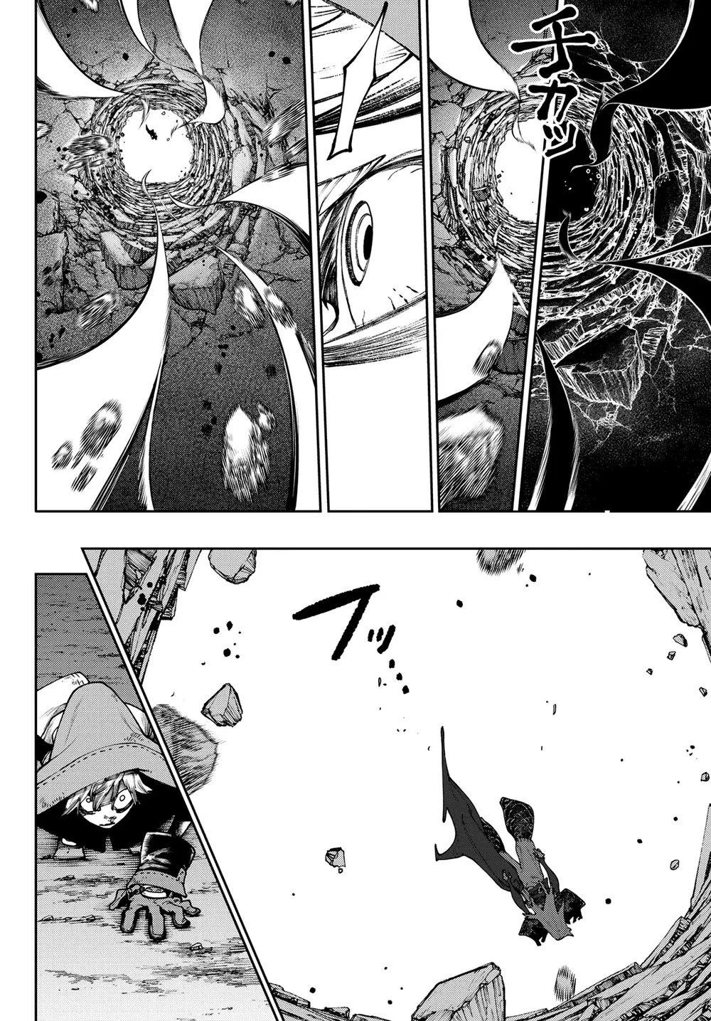 Read Gachiakuta Manga BR Manga Online