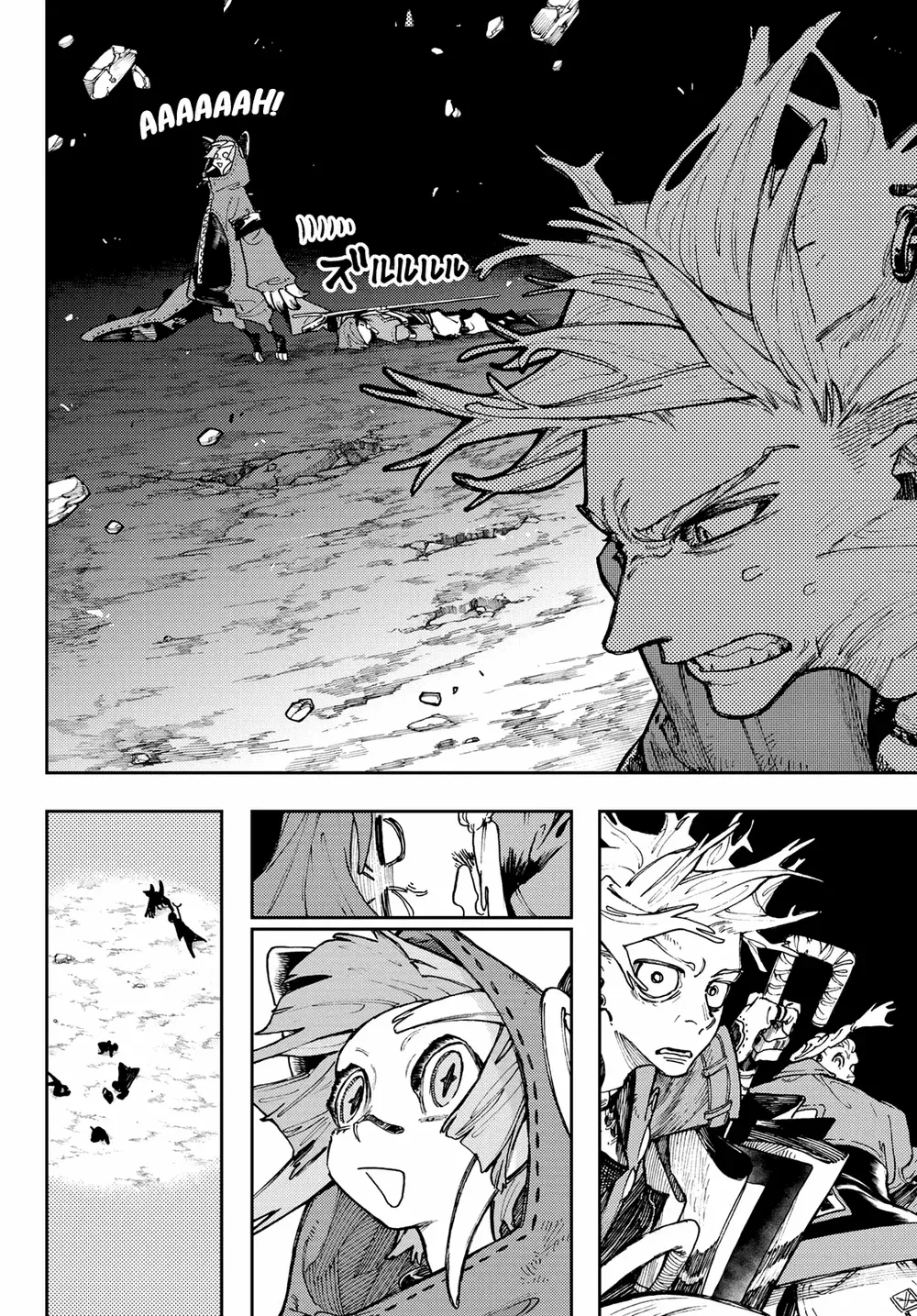 Read Gachiakuta Manga BR Manga Online